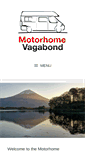 Mobile Screenshot of motorhomevagabond.com